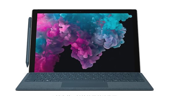 鞍山从 Mac 切换到 Microsoft Surface